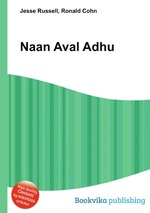 Naan Aval Adhu