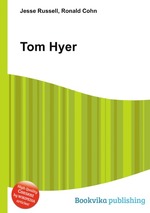 Tom Hyer