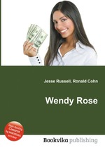 Wendy Rose