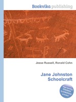 Jane Johnston Schoolcraft