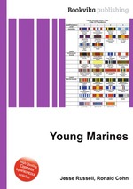 Young Marines