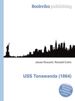 USS Tonawanda (1864)