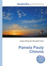 Pamela Pauly Chinnis