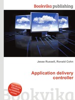 Application delivery controller