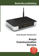 Avaya Communication Servers