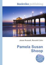 Pamela Susan Shoop