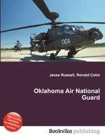 Oklahoma Air National Guard