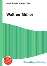 Walther Mller