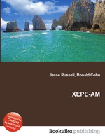 XEPE-AM