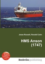 HMS Anson (1747)