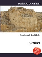 Herodium