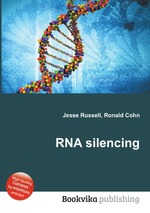 RNA silencing