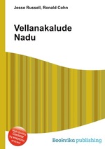 Vellanakalude Nadu