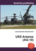 USS Antares (AG-10)