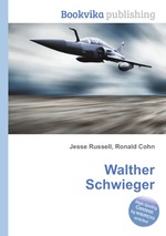 Walther Schwieger