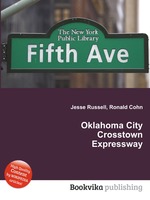 Oklahoma City Crosstown Expressway