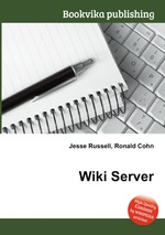 Wiki Server