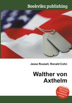 Walther von Axthelm