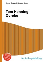 Tom Henning vreb