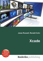 Xcade