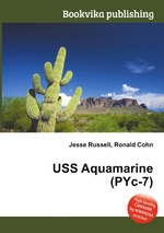 USS Aquamarine (PYc-7)