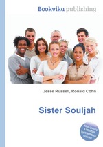 Sister Souljah