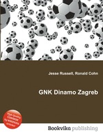 GNK Dinamo Zagreb