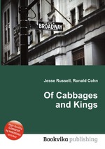 Of Cabbages and Kings