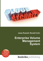 Enterprise Volume Management System