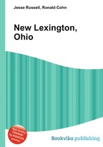 New Lexington, Ohio