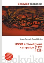 USSR anti-religious campaign (1921   1928)