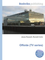 Offside (TV series)