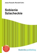 Sobienie Szlacheckie