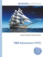HMS Assurance (1747)