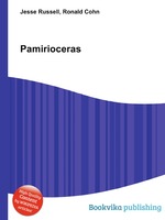 Pamirioceras