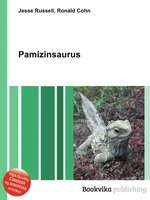 Pamizinsaurus