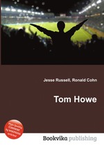 Tom Howe