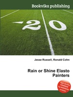 Rain or Shine Elasto Painters