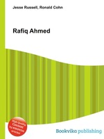 Rafiq Ahmed