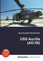 USS Aucilla (AO-56)