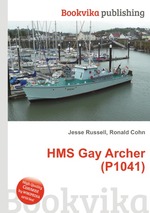 HMS Gay Archer (P1041)