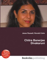 Chitra Banerjee Divakaruni