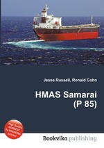 HMAS Samarai (P 85)