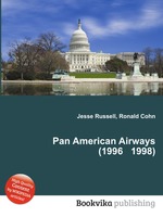 Pan American Airways (1996 1998)