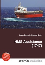 HMS Assistance (1747)