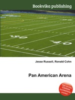 Pan American Arena