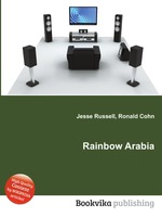 Rainbow Arabia