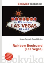 Rainbow Boulevard (Las Vegas)