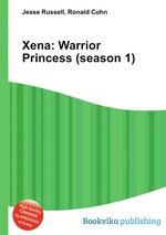 Xena: Warrior Princess (season 1)
