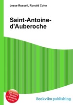 Saint-Antoine-d`Auberoche